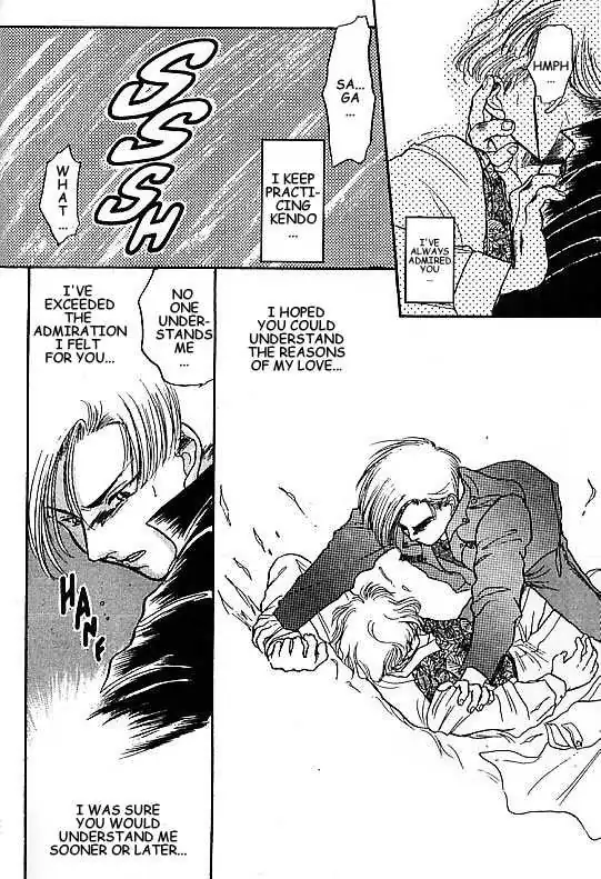 Kizuna Chapter 1.94 page 23 - 