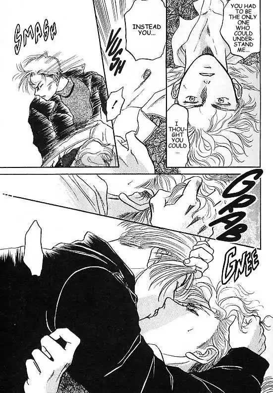 Kizuna Chapter 1.94 page 24 - 