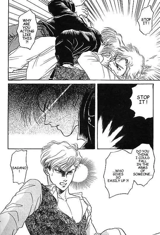 Kizuna Chapter 1.94 page 25 - 