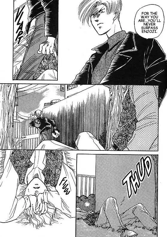 Kizuna Chapter 1.94 page 26 - 