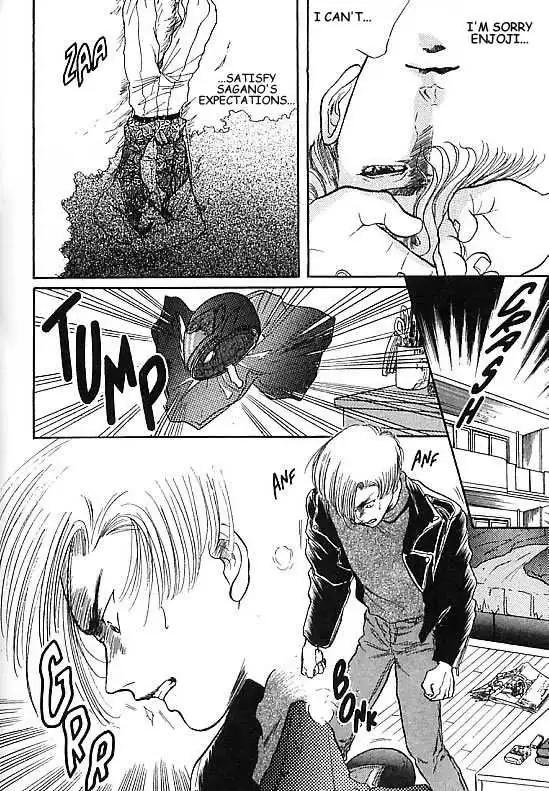 Kizuna Chapter 1.94 page 27 - 
