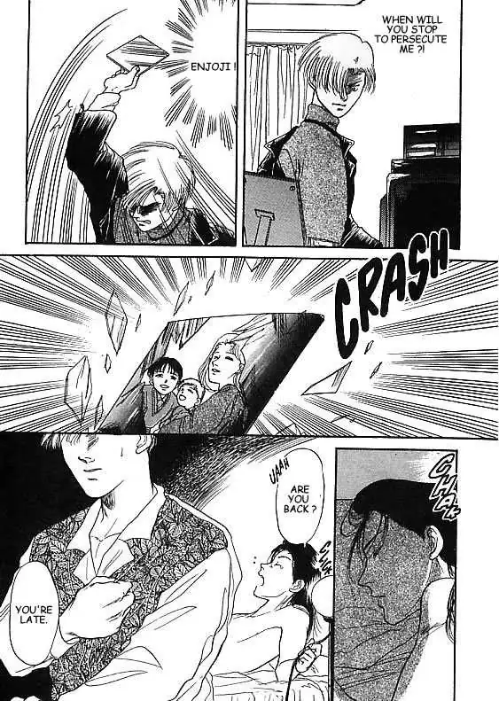 Kizuna Chapter 1.94 page 28 - 
