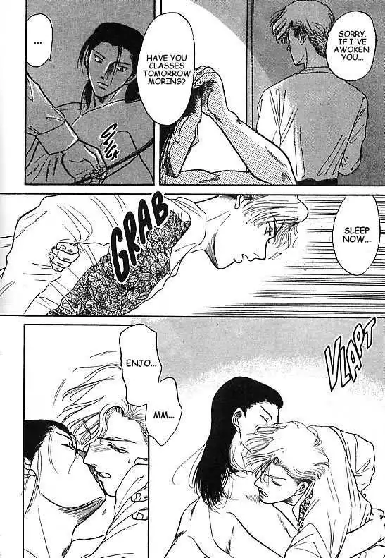 Kizuna Chapter 1.94 page 29 - 