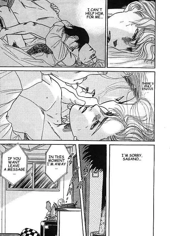 Kizuna Chapter 1.94 page 32 - 