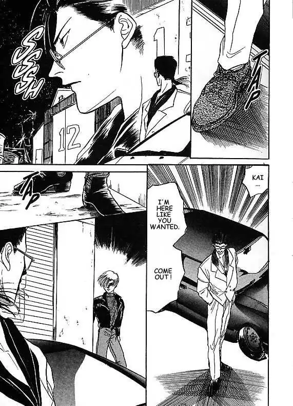 Kizuna Chapter 1.94 page 36 - 