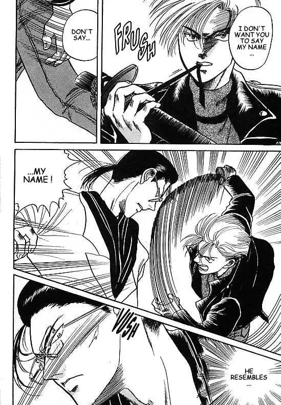 Kizuna Chapter 1.94 page 37 - 