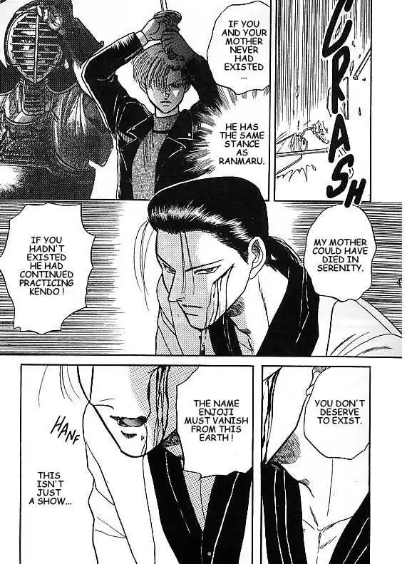 Kizuna Chapter 1.94 page 38 - 