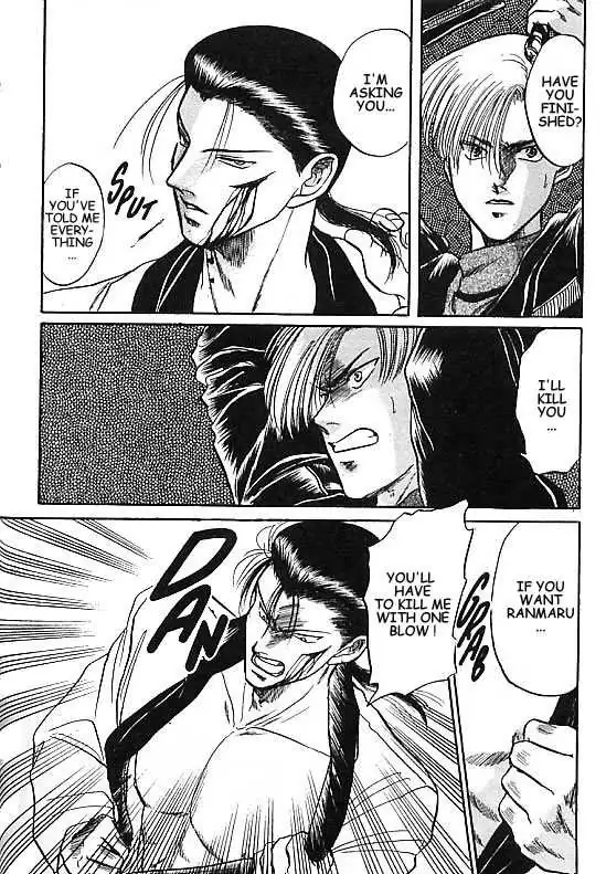 Kizuna Chapter 1.94 page 39 - 