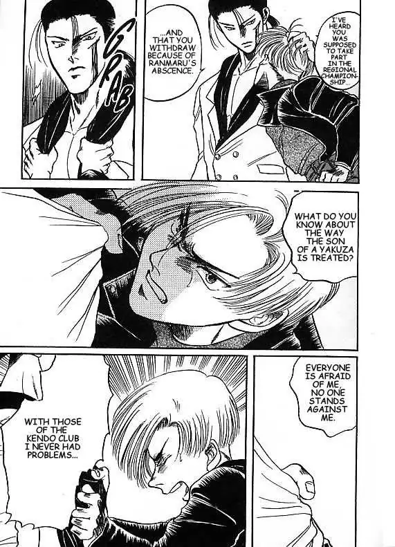 Kizuna Chapter 1.94 page 42 - 