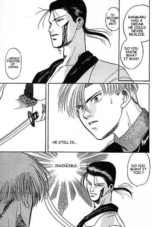 Kizuna Chapter 1.94 page 44 - 