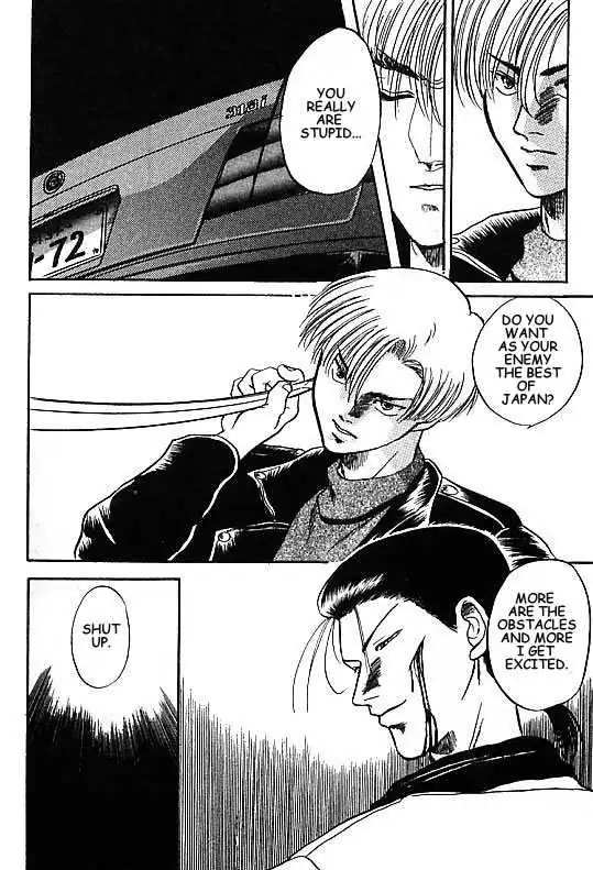 Kizuna Chapter 1.94 page 45 - 