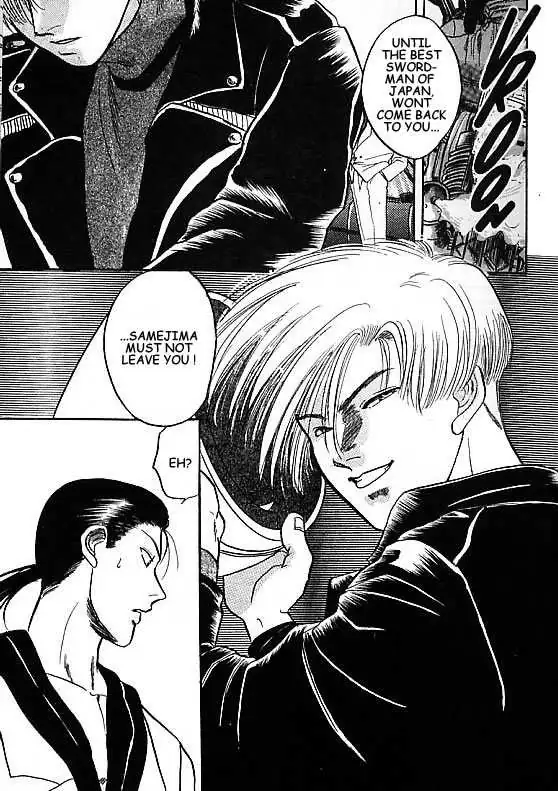 Kizuna Chapter 1.94 page 46 - 
