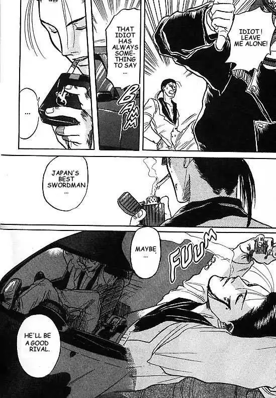 Kizuna Chapter 1.94 page 47 - 