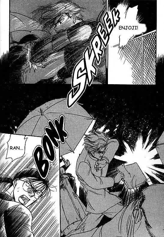 Kizuna Chapter 1.94 page 7 - 