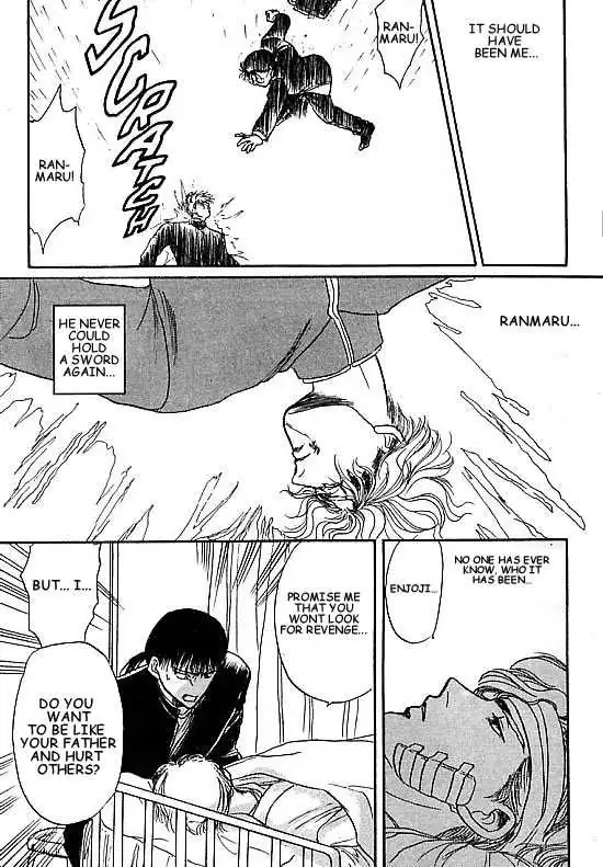 Kizuna Chapter 1.94 page 8 - 