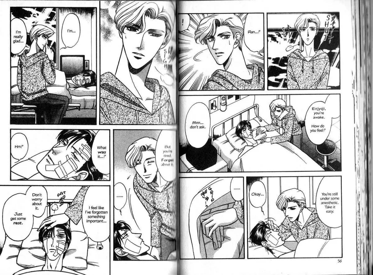 Kizuna Chapter 1.96 page 2 - 