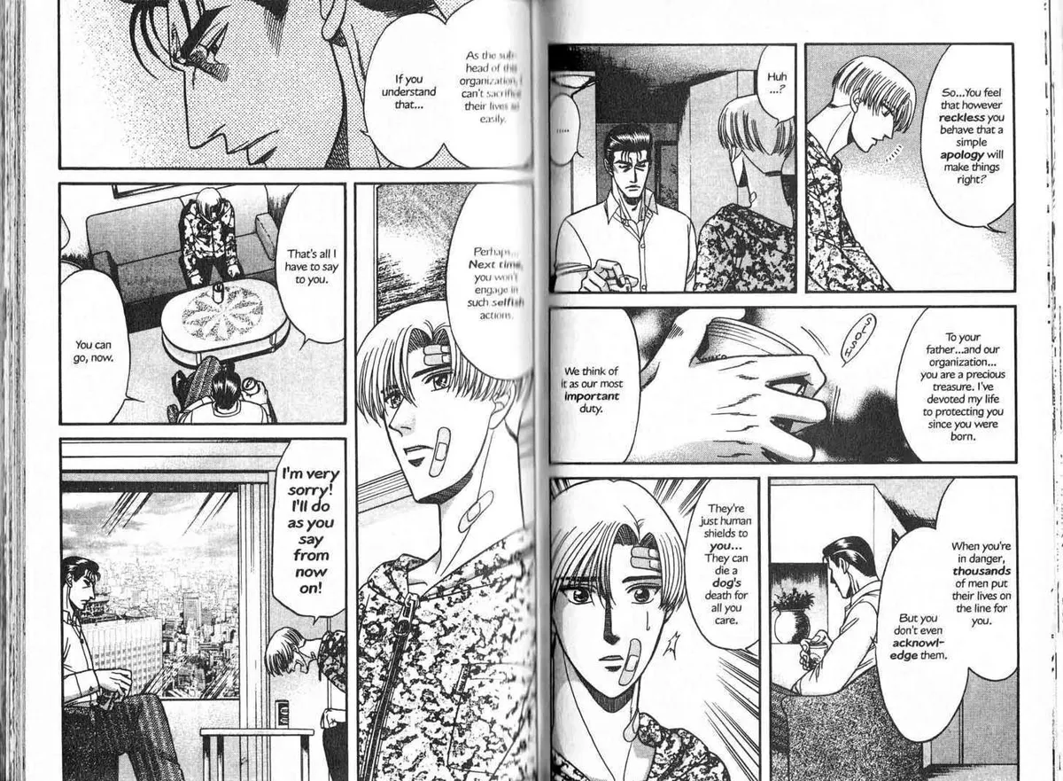 Kizuna Chapter 1.96 page 21 - 