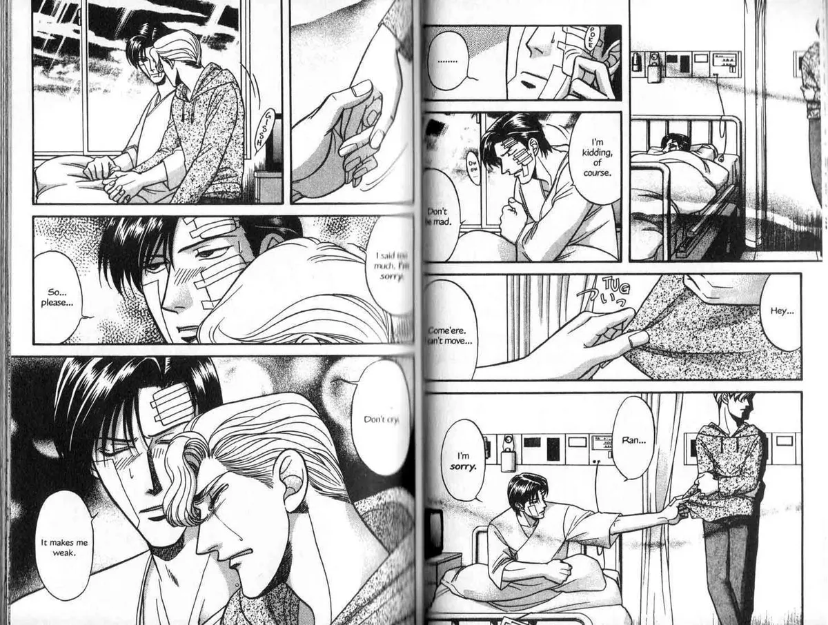 Kizuna Chapter 1.96 page 6 - 