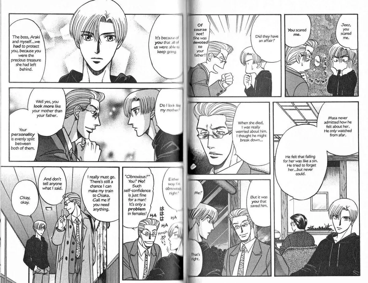 Kizuna Chapter 1.97 page 11 - 