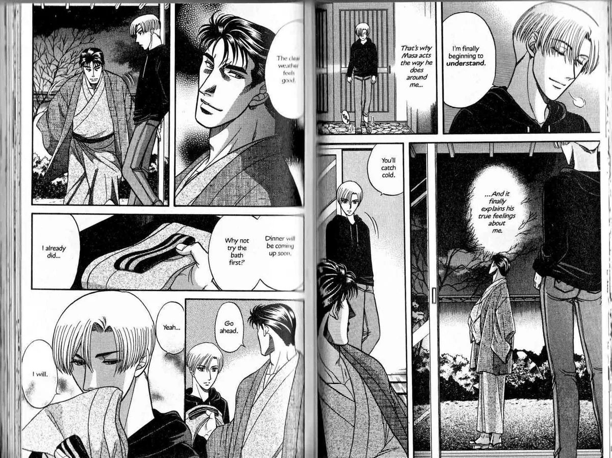 Kizuna Chapter 1.97 page 12 - 
