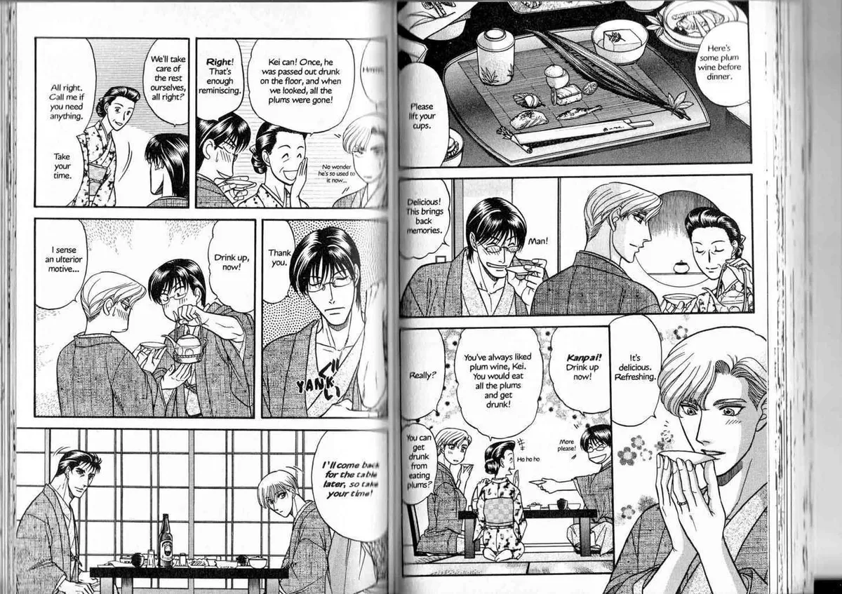 Kizuna Chapter 1.97 page 14 - 