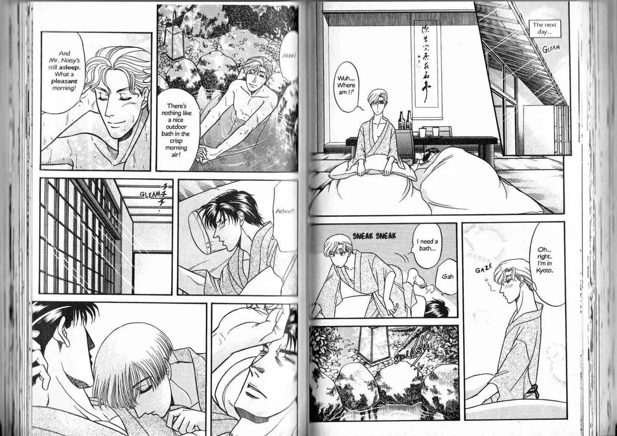 Kizuna Chapter 1.97 page 17 - 