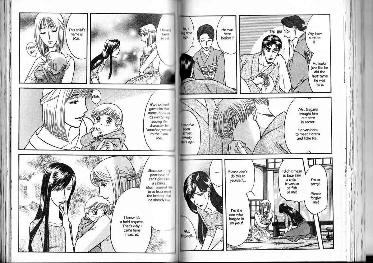 Kizuna Chapter 1.97 page 19 - 