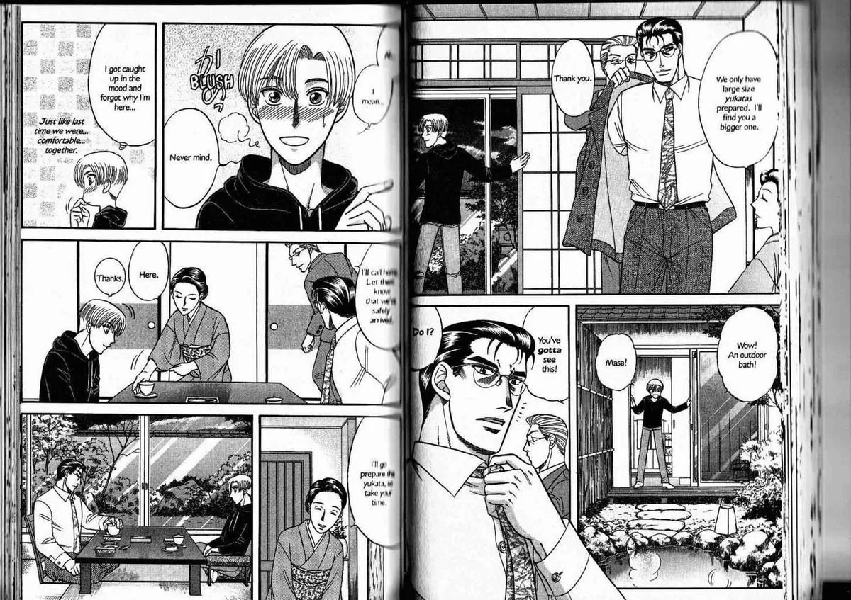 Kizuna Chapter 1.97 page 3 - 