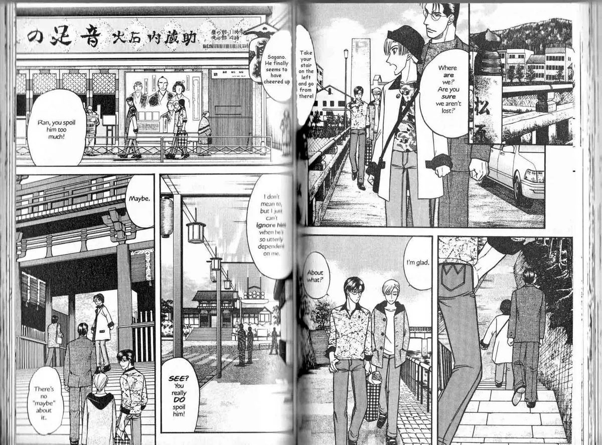 Kizuna Chapter 1.97 page 23 - 