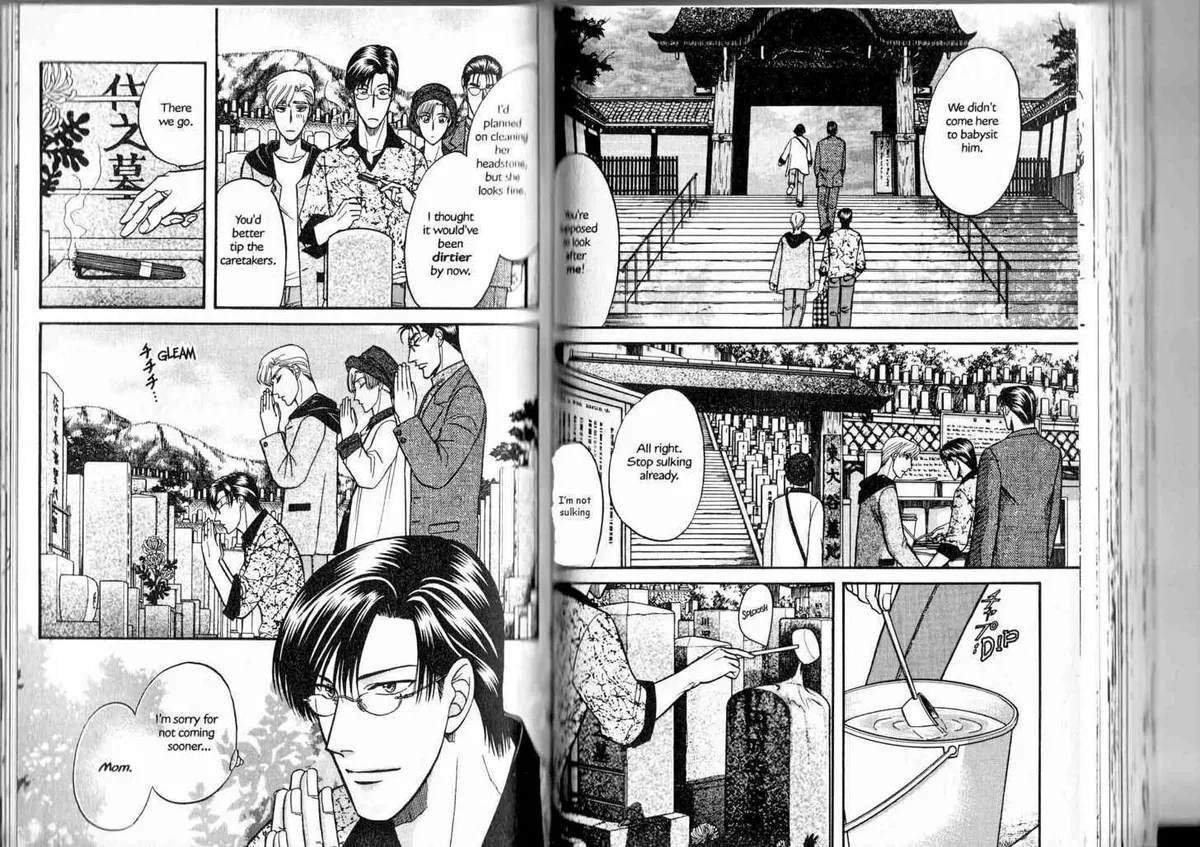 Kizuna Chapter 1.97 page 24 - 
