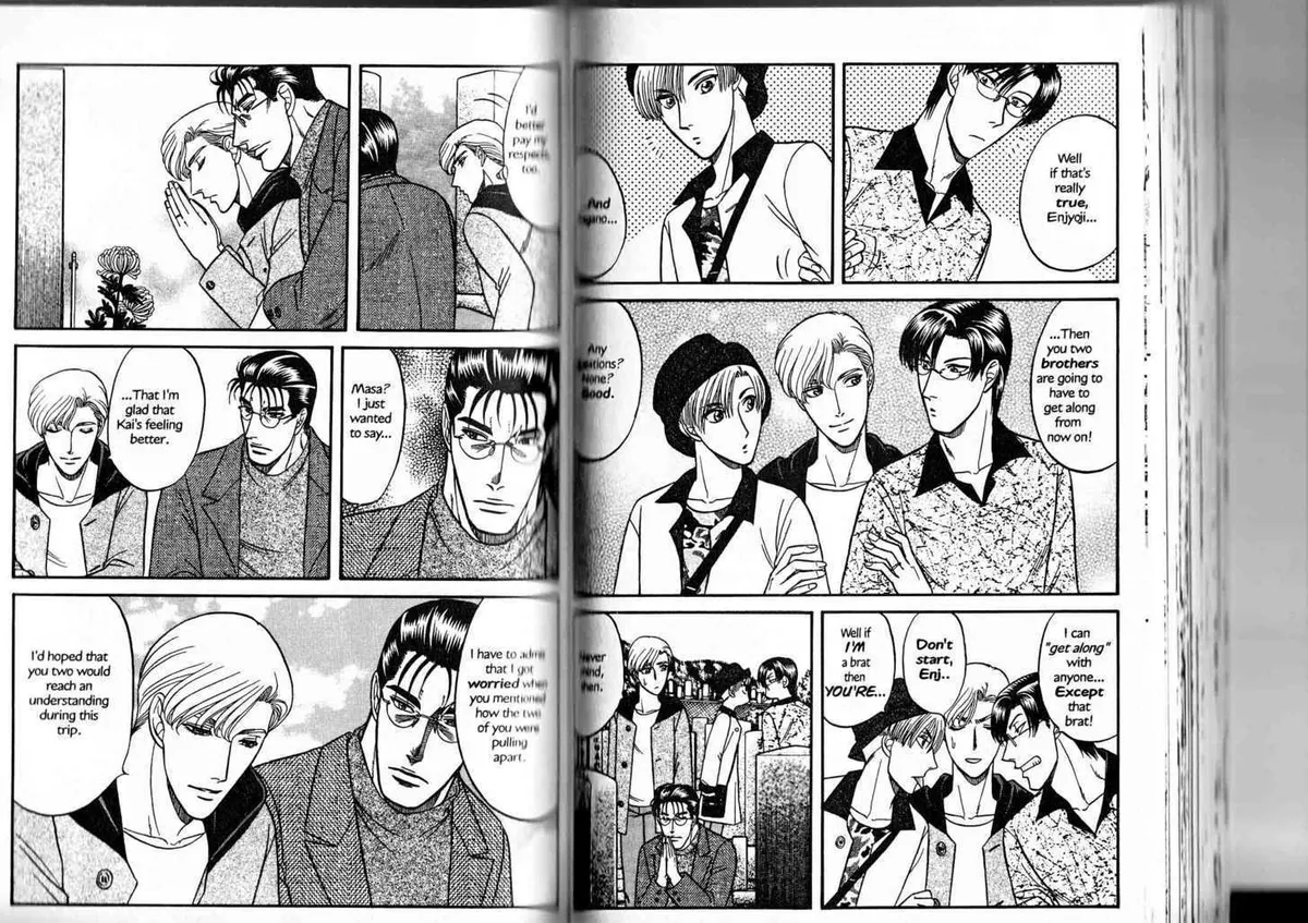 Kizuna Chapter 1.97 page 26 - 