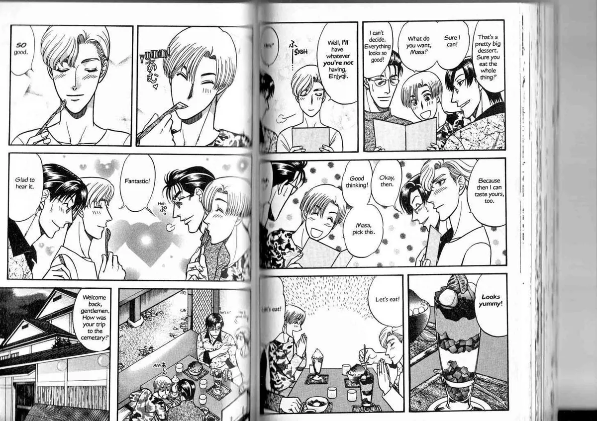 Kizuna Chapter 1.97 page 30 - 