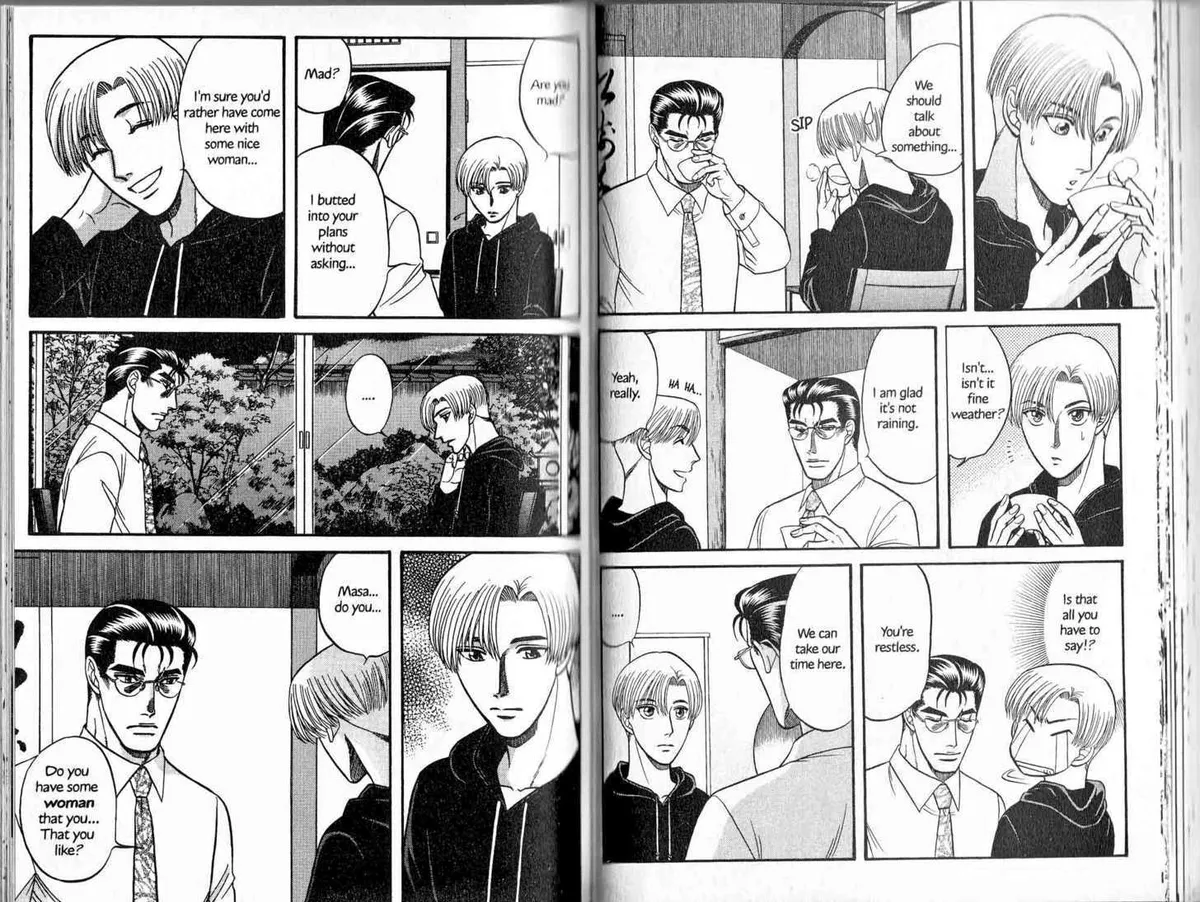 Kizuna Chapter 1.97 page 4 - 