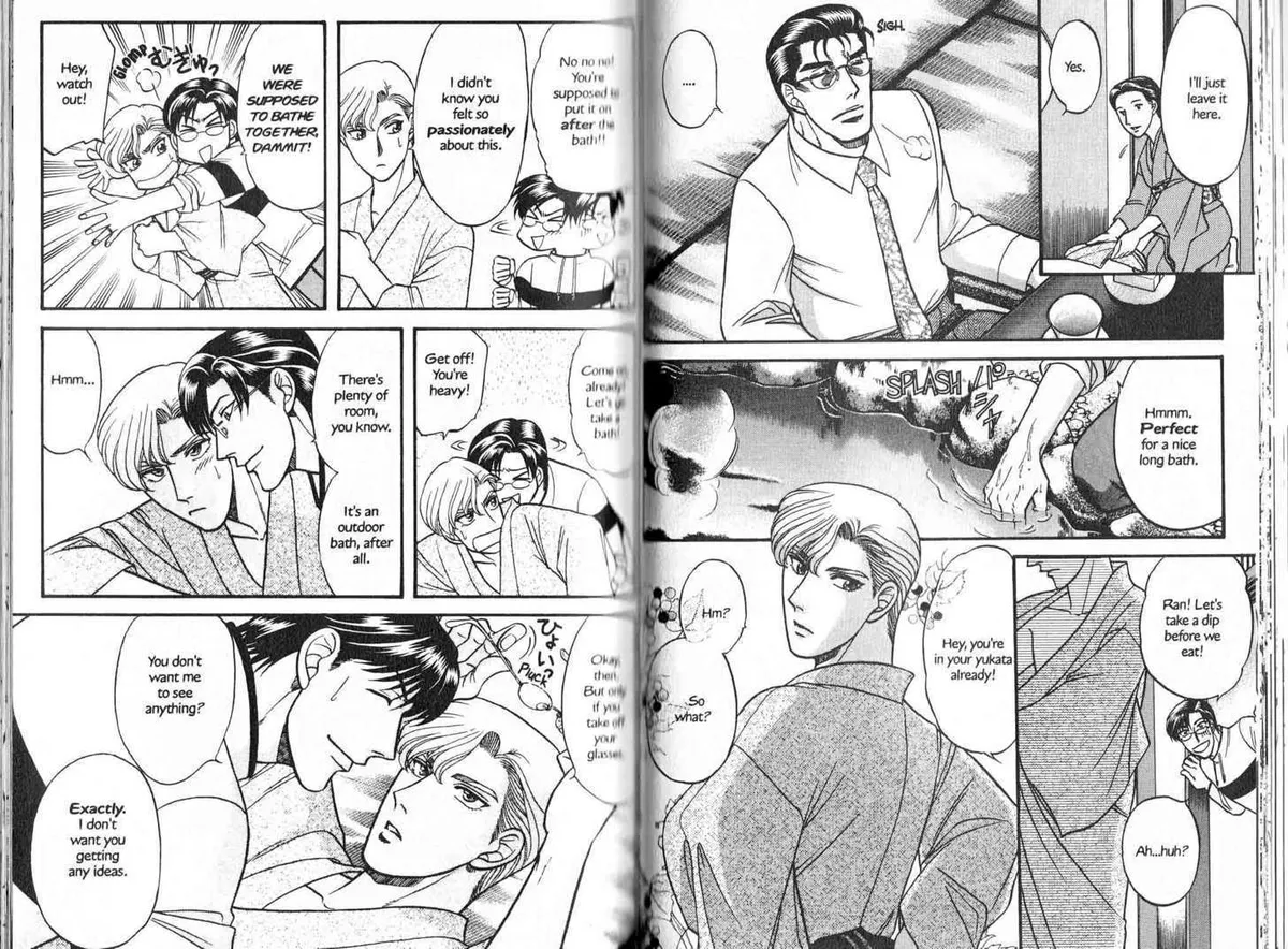 Kizuna Chapter 1.97 page 6 - 