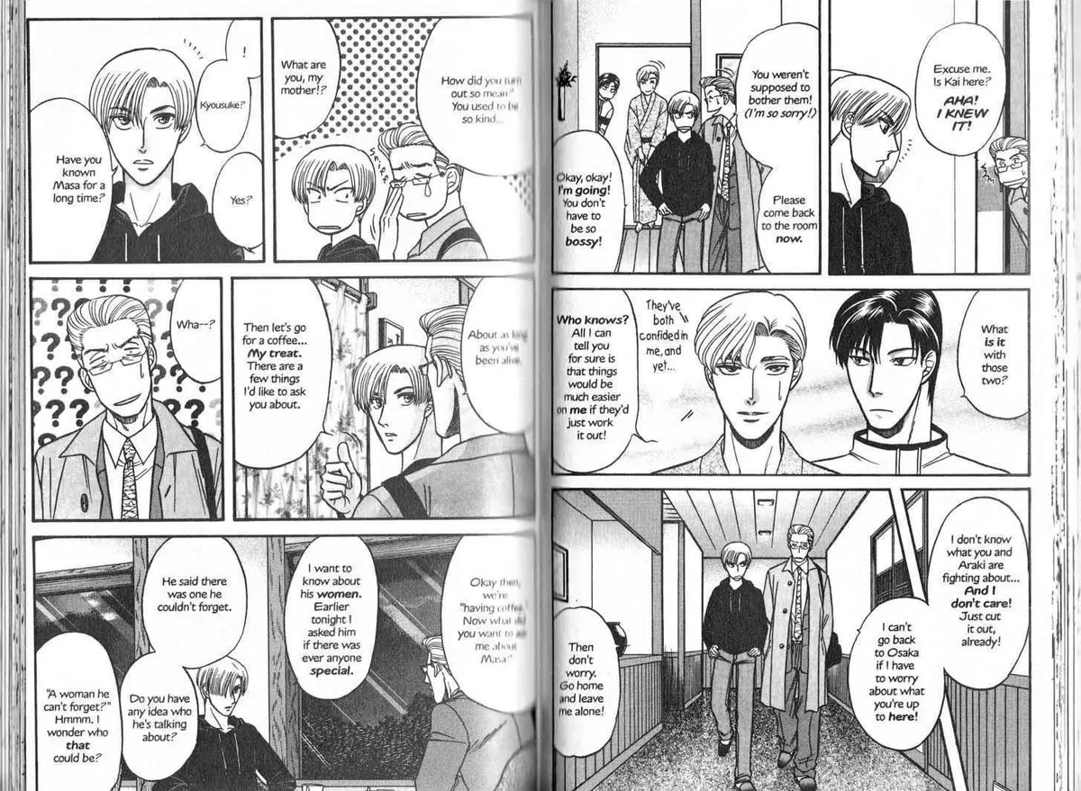 Kizuna Chapter 1.97 page 9 - 