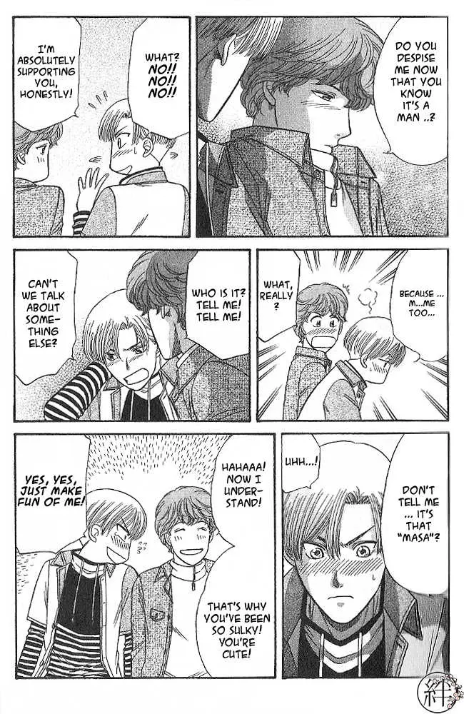 Kizuna Chapter 1.98 page 14 - 