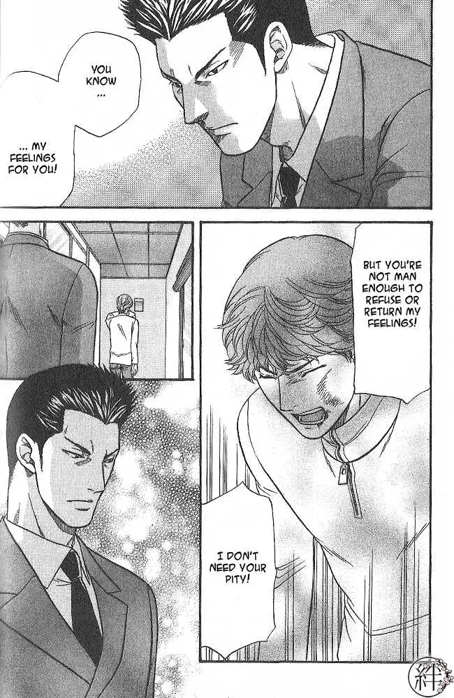 Kizuna Chapter 1.98 page 37 - 