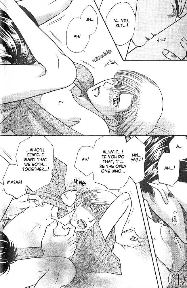 Kizuna Chapter 1.99 page 22 - 