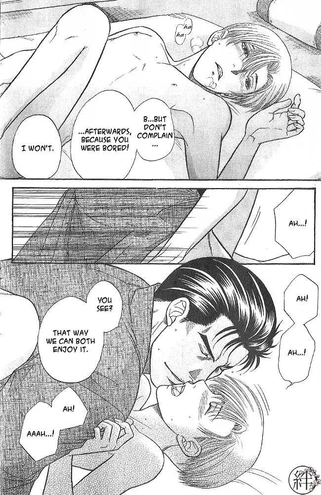 Kizuna Chapter 1.99 page 24 - 