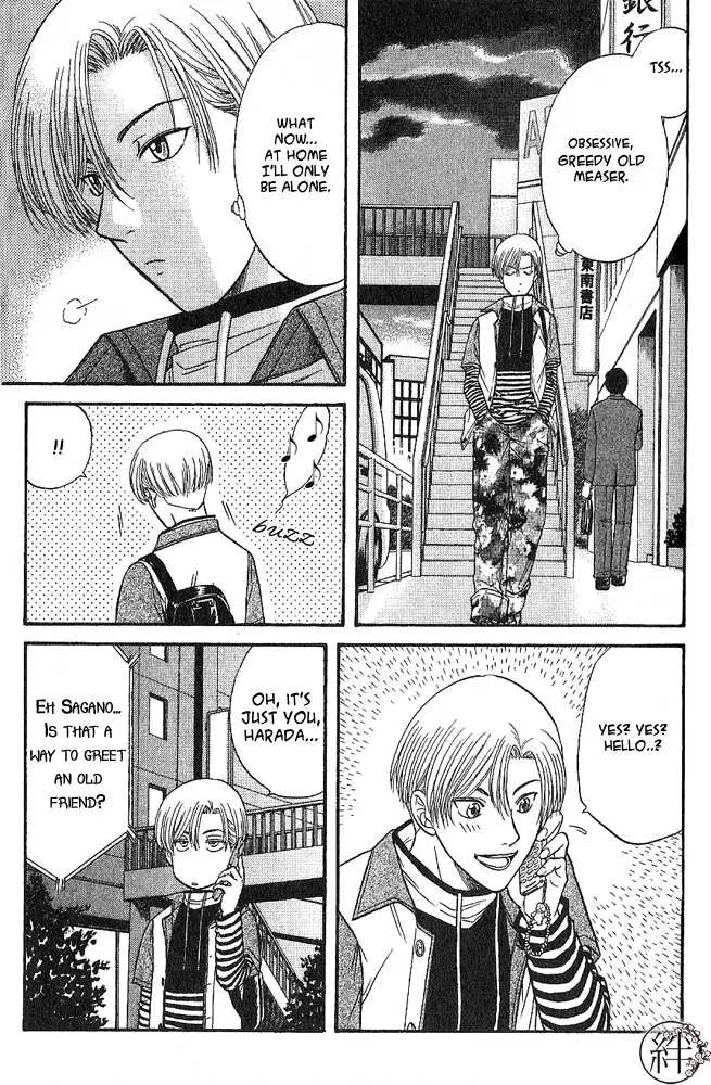 Kizuna Chapter 1 page 13 - 