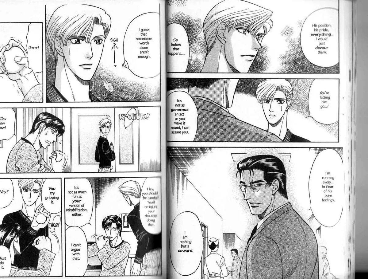 Kizuna Chapter 1 page 15 - 