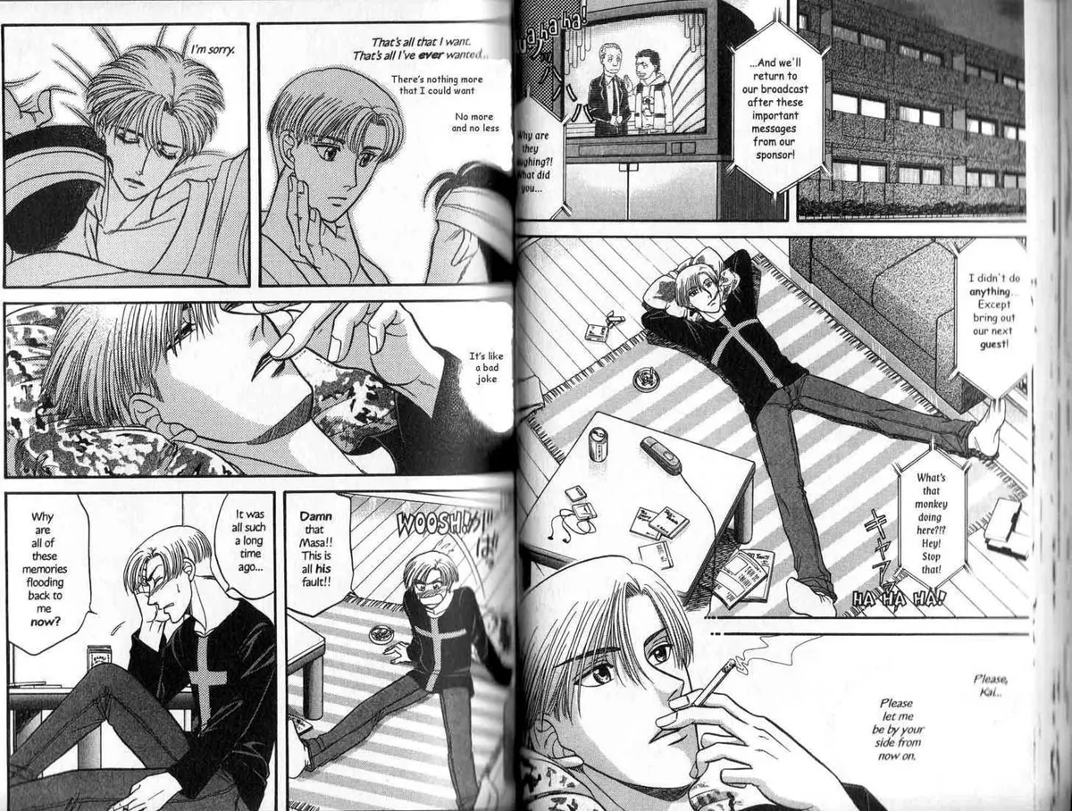 Kizuna Chapter 1 page 20 - 