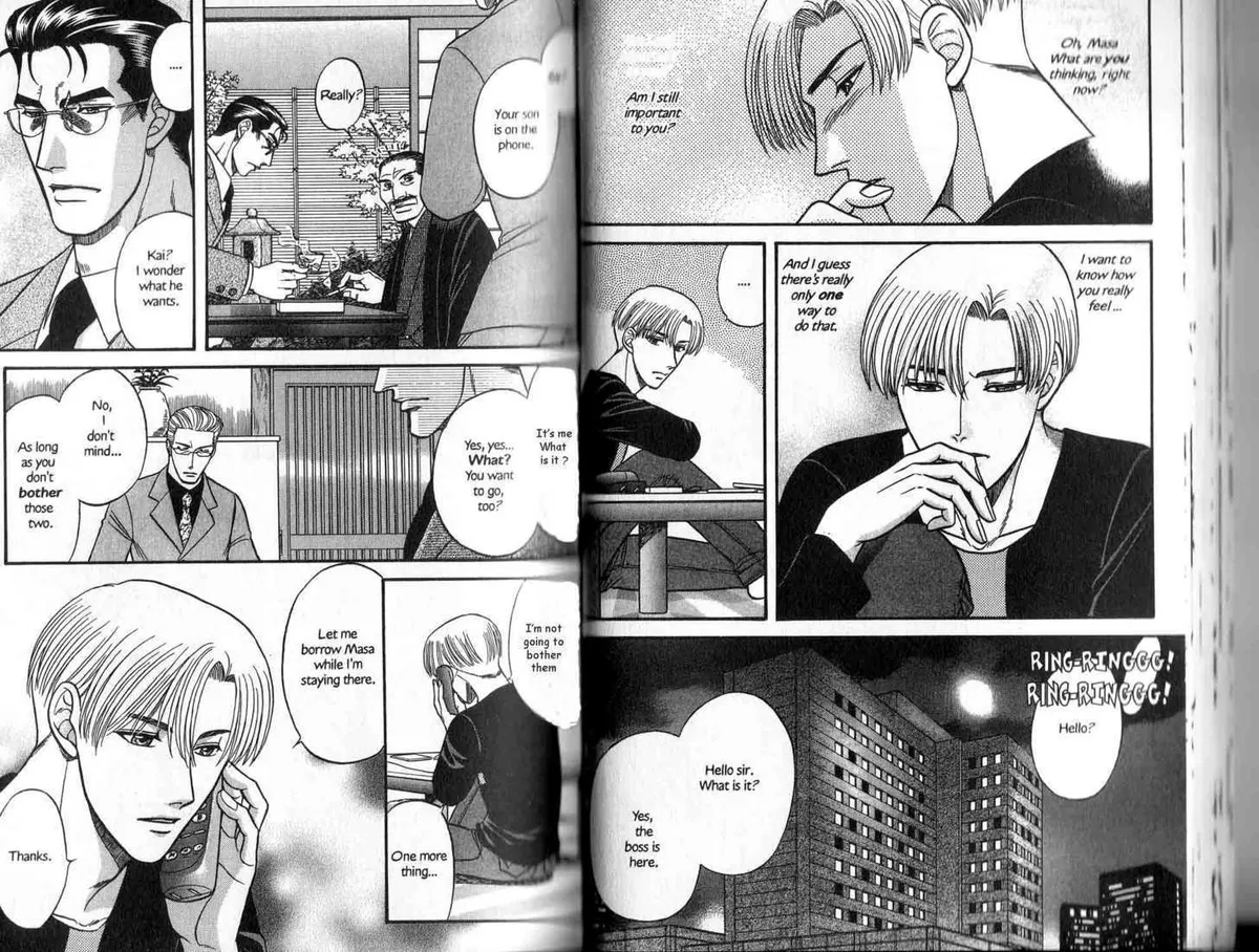 Kizuna Chapter 1 page 21 - 