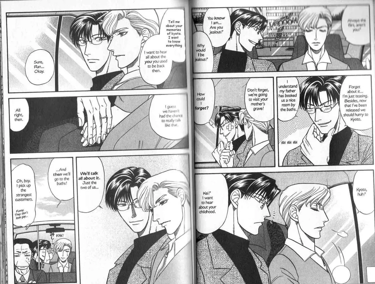 Kizuna Chapter 1 page 23 - 