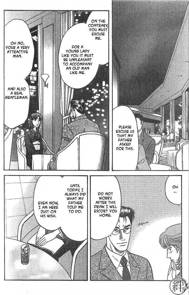 Kizuna Chapter 1 page 30 - 