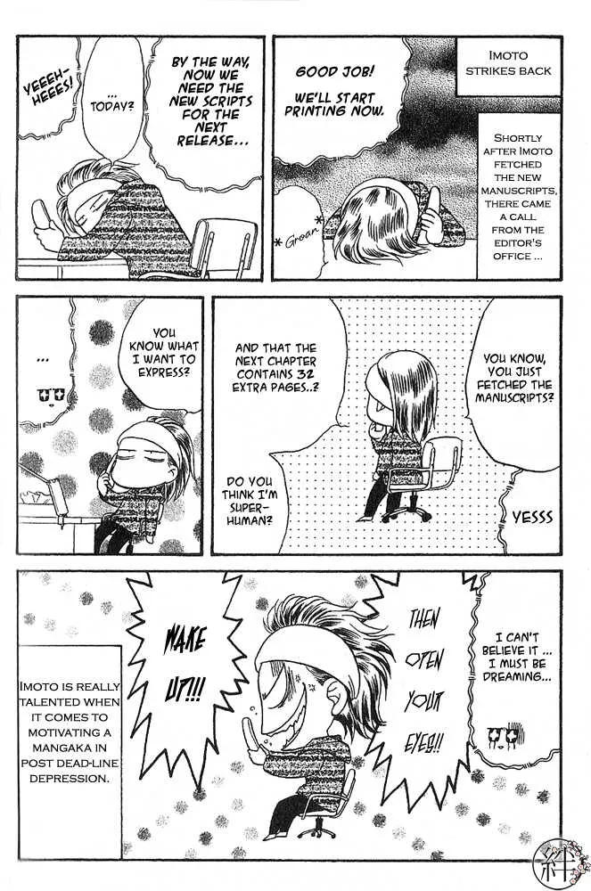 Kizuna Chapter 1 page 4 - 