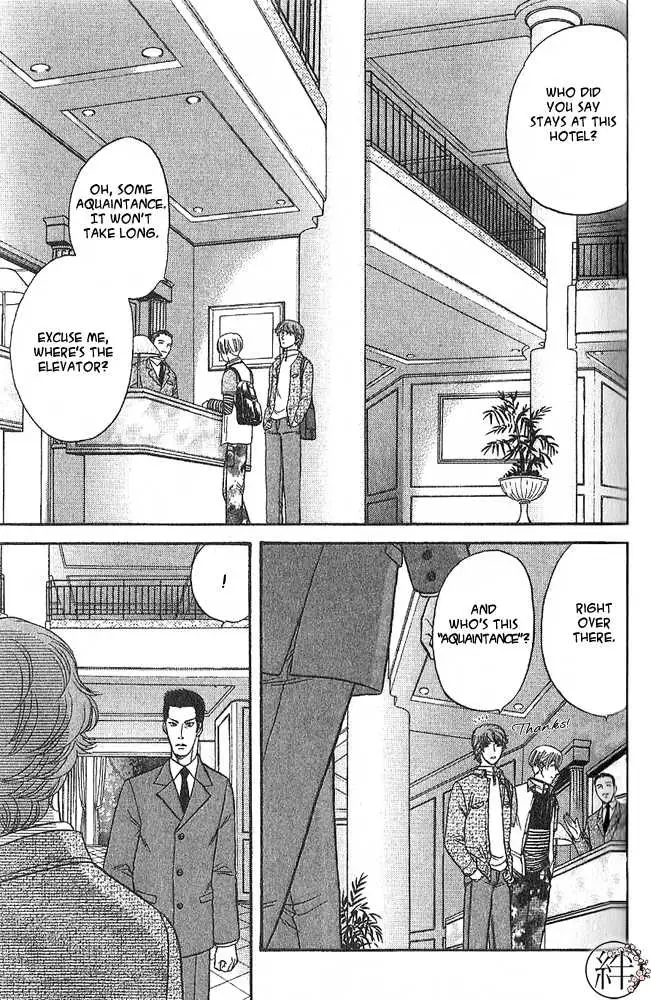 Kizuna Chapter 1 page 35 - 