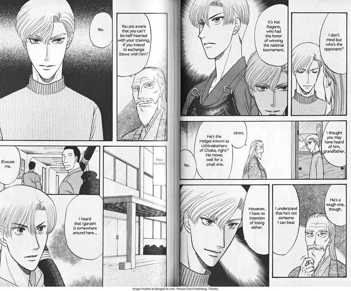 Kizuna Chapter 1 page 46 - 