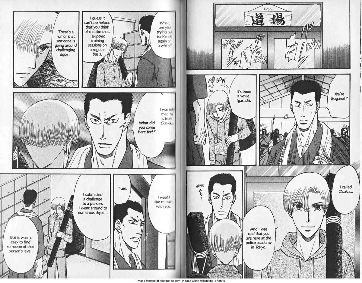 Kizuna Chapter 1 page 47 - 