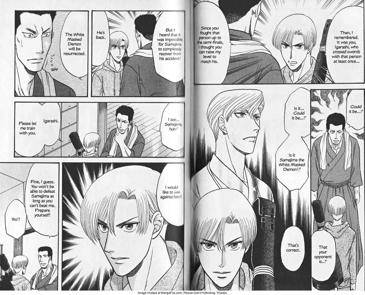Kizuna Chapter 1 page 48 - 